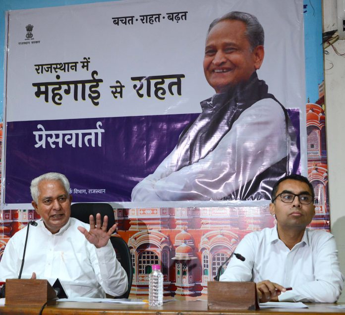 Parsadi Lal Meena Parsadi Lal Meena