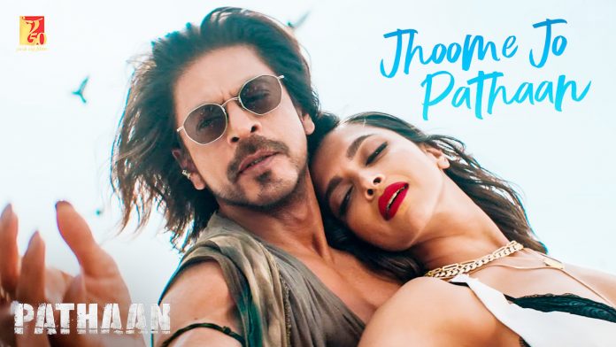 SRK Pathaan SRK Pathaan