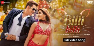 Salman-Pooja's Billi-Billi Lakh Goriye