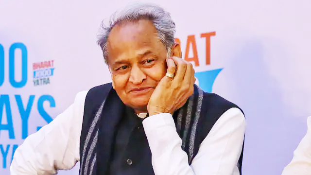 cm ashok gehlot