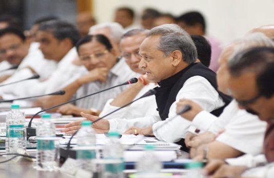gehlot-cabinet