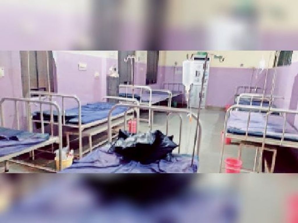 pvt hospital blank