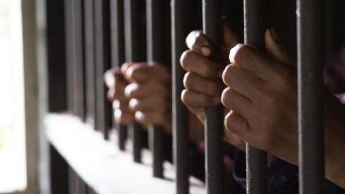 jail jail