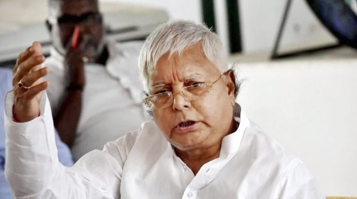 lalu parsad yadv lalu parsad yadv