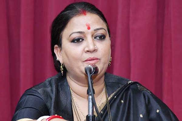 mamta bhupesh mamta bhupesh