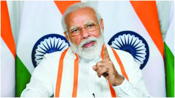 modi modi