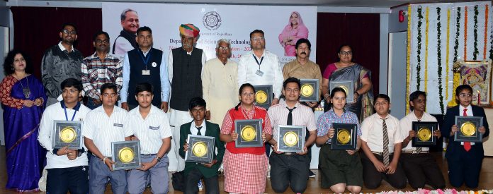 national science day national science day