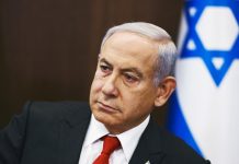 Netanyahu