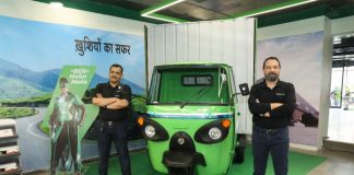 rajesh motor altigreen jaipur