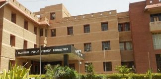 rpsc