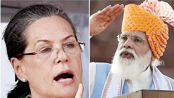 सोनिया गांधी सोनिया गांधी