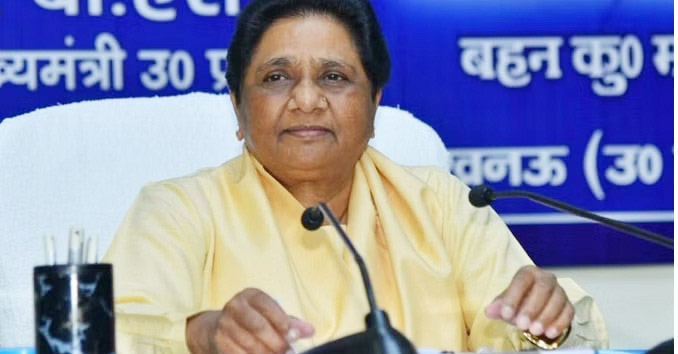 मायावती मायावती
