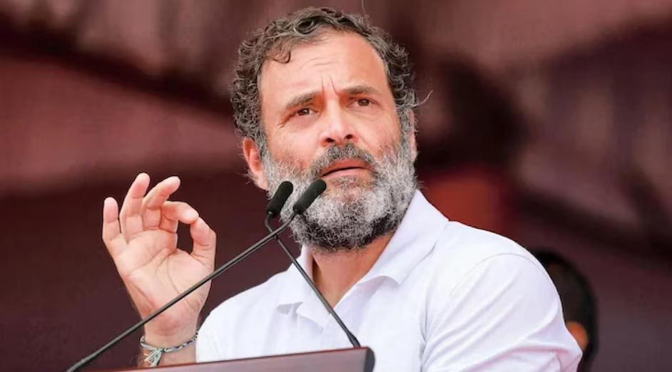 राहुल गांधी