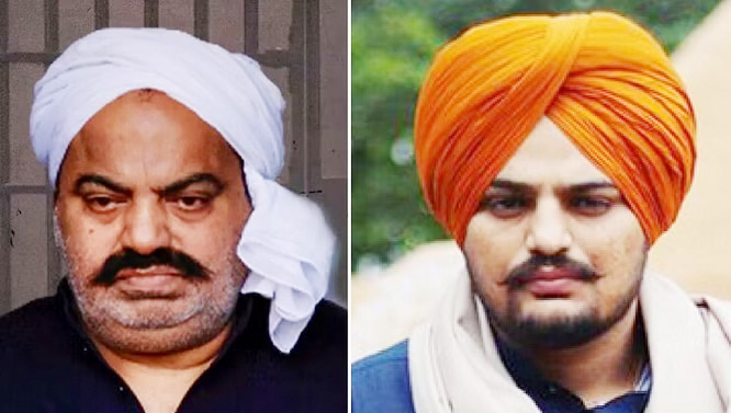 अतीक अहमद अतीक अहमद