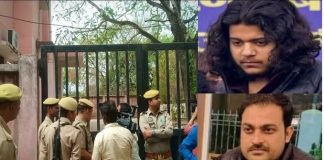 अतीक असद