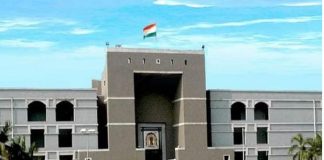गुजरात उच्च न्यायालय