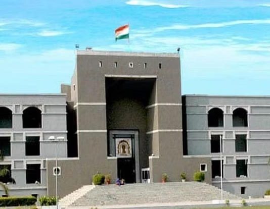 गुजरात उच्च न्यायालय