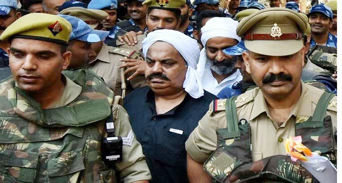 अतीक अहमद अतीक अहमद
