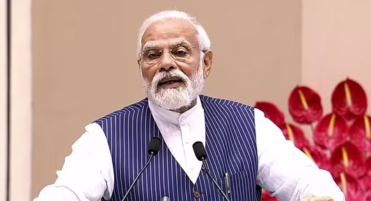 पीएम मोदी पीएम मोदी