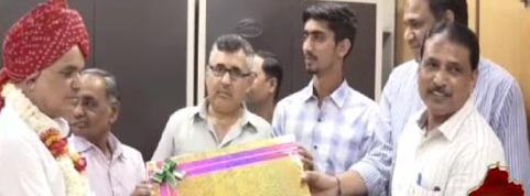 भवन प्रकाश शर्मा
