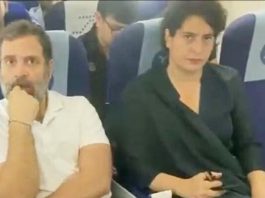 राहुल गांधी