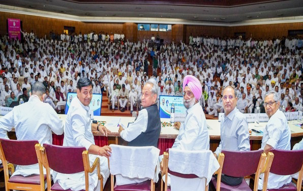 गहलोत सरकार गहलोत सरकार