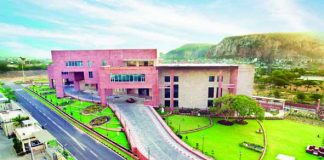 राजस्थान इंटरनेशनल सेंटर