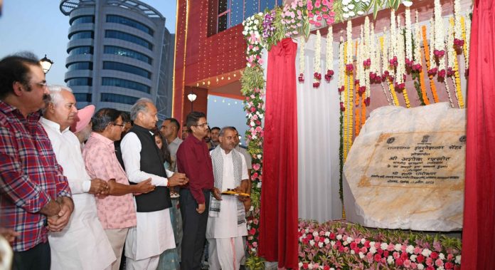 मुख्यमंत्री मुख्यमंत्री