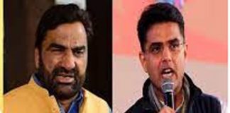 पायलट, बेनीवाल