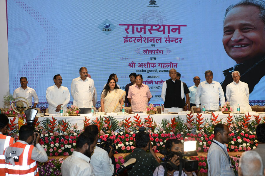 मुख्यमंत्री