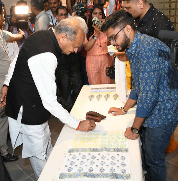 मुख्यमंत्री