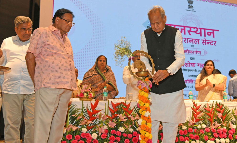 मुख्यमंत्री