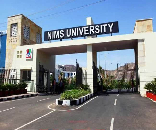 निम्स यूनिवर्सिटी