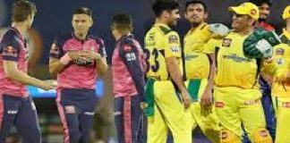 चेपॉक स्टेडियम