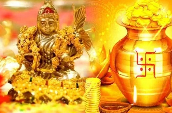 अक्षय तृतीय