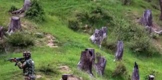 पीओके