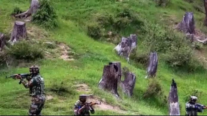 पीओके पीओके