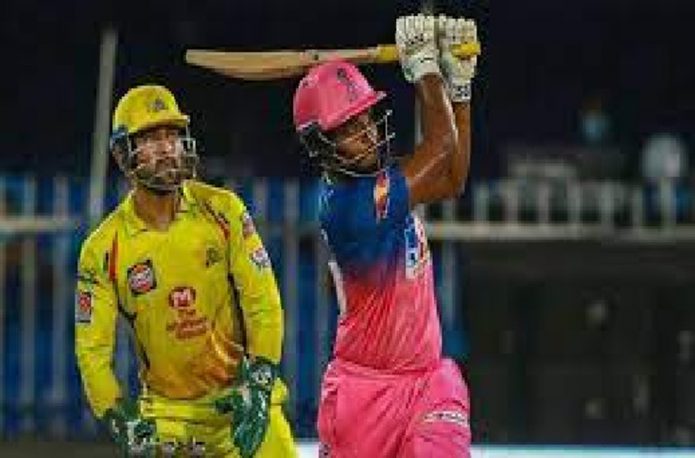 चेपॉक स्टेडियम