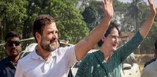 राहुल गांधी