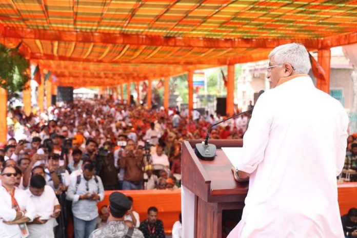 भारतीय जनता पार्टी भारतीय जनता पार्टी
