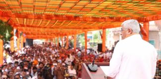 भारतीय जनता पार्टी