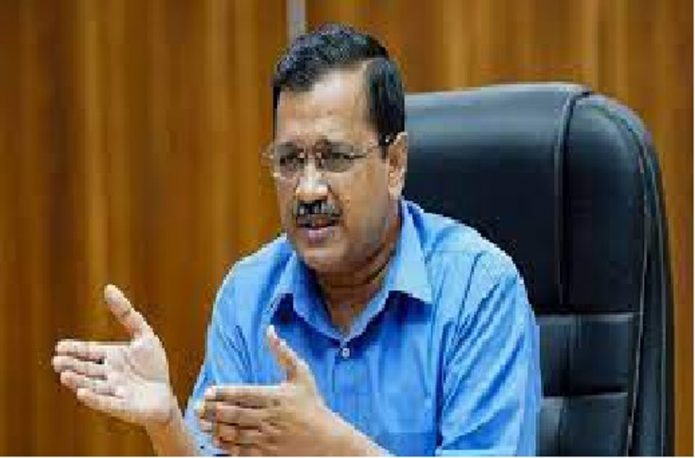 अरविंद केजरीवाल