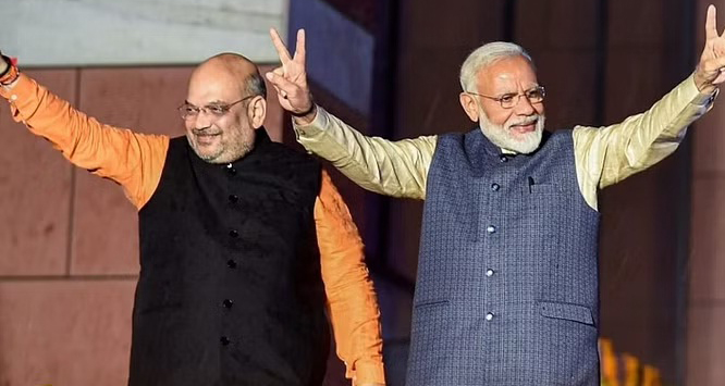 भाजपा भाजपा