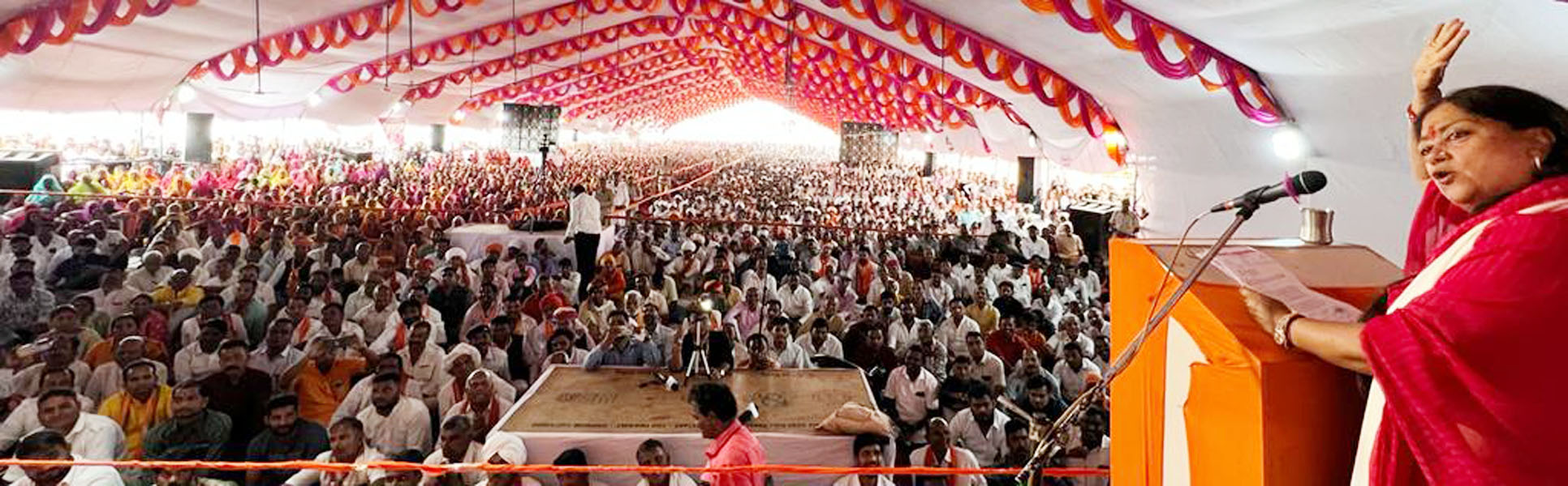 वसुंधरा राजे