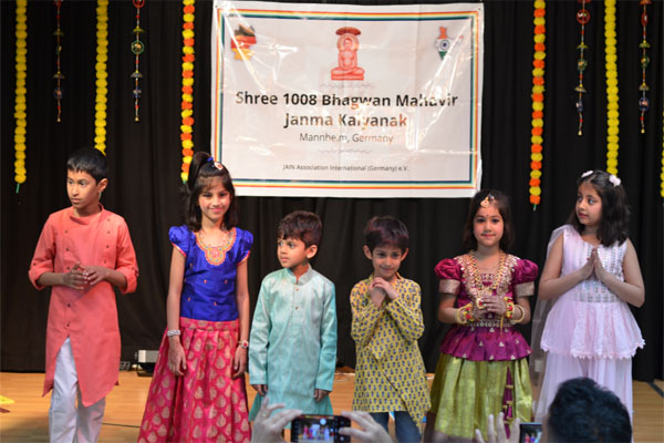 nniversary of Lord Mahavir in Germany