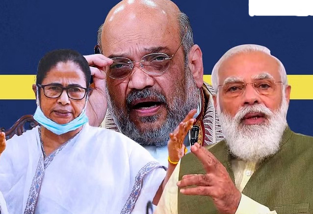 टीएमसी