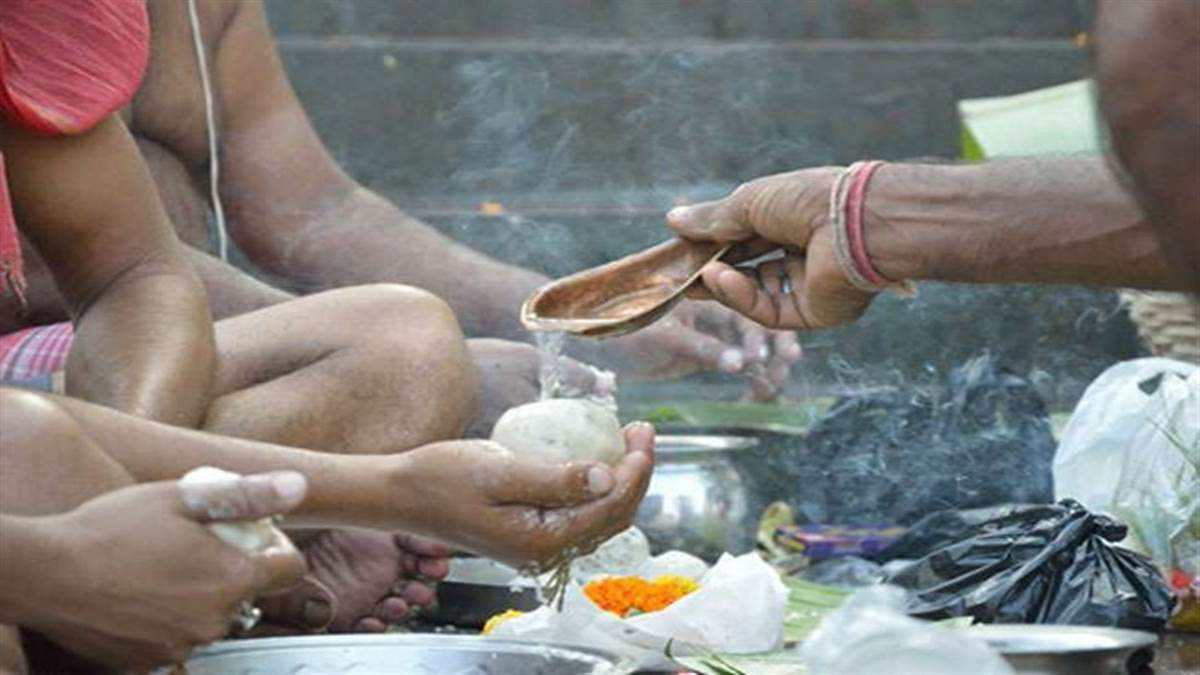 पितृ स्त्रोत