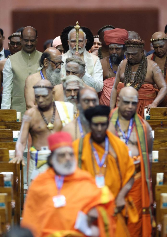 नया संसद भवन नया संसद भवन