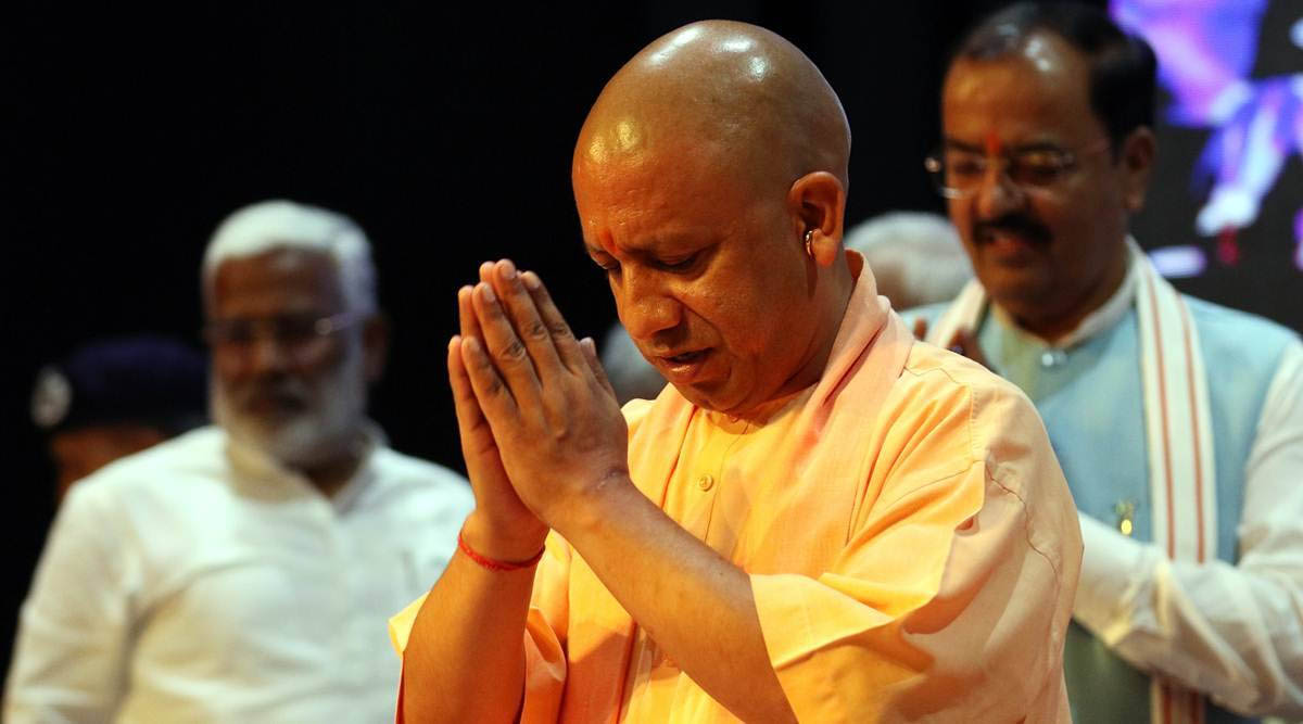 सीएम योगी आदित्यनाथ