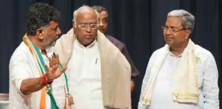 सिद्धारमैया और शिवकुमार